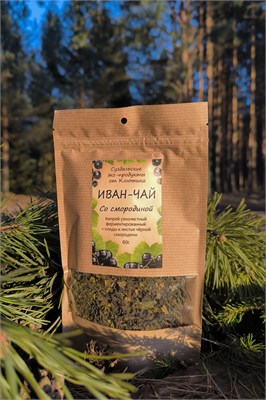 Иван-чай «с черной смородиной » 60гр. 414138